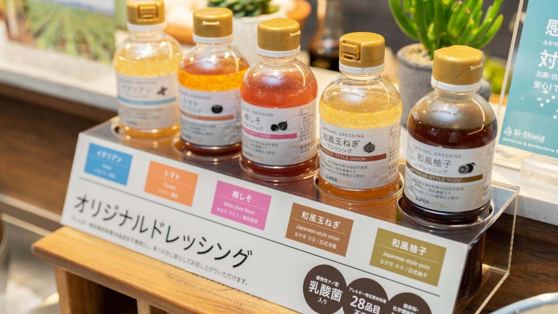 Super Hotel Kanku Kumatoriekimae 泉佐野市 エクステリア 写真